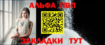 mix Наро-Фоминск