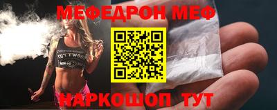 ALPHA PVP Нарткала