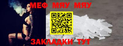 ГАЛЛЮЦИНОГЕННЫЕ ГРИБЫ Нальчик