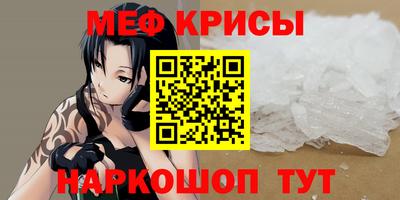 ГАЛЛЮЦИНОГЕННЫЕ ГРИБЫ Нальчик