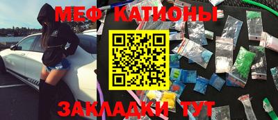 ГАЛЛЮЦИНОГЕННЫЕ ГРИБЫ Нальчик