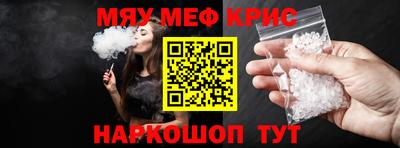 ALPHA PVP Нарткала