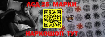 mix Наро-Фоминск