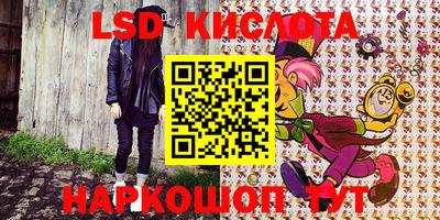mix Наро-Фоминск
