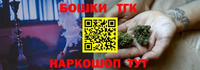 ГАЛЛЮЦИНОГЕННЫЕ ГРИБЫ Нальчик