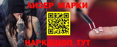 ALPHA PVP Нарткала