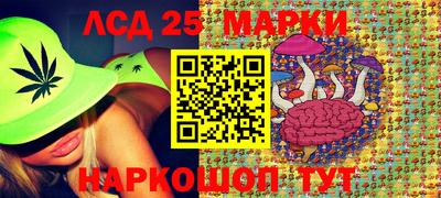 ALPHA PVP Нарткала