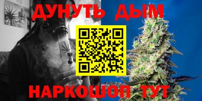 ALPHA PVP Нарткала