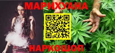 ГАЛЛЮЦИНОГЕННЫЕ ГРИБЫ Нальчик