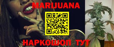 mix Наро-Фоминск