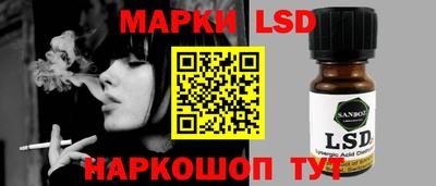 mix Наро-Фоминск
