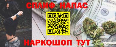 ALPHA PVP Нарткала