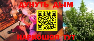 ALPHA PVP Нарткала