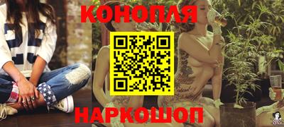ГАЛЛЮЦИНОГЕННЫЕ ГРИБЫ Нальчик