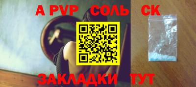 mix Наро-Фоминск