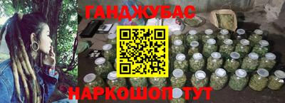 mix Наро-Фоминск