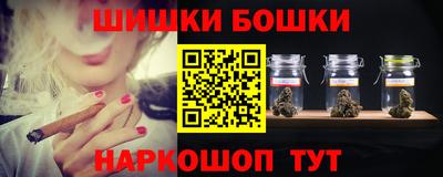 ALPHA PVP Нарткала