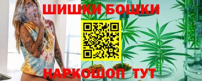 ALPHA PVP Нарткала
