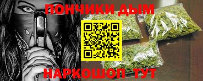 mix Наро-Фоминск