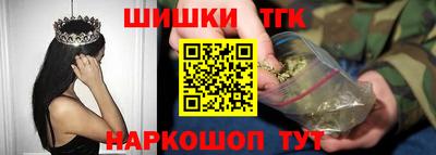 ГАЛЛЮЦИНОГЕННЫЕ ГРИБЫ Нальчик