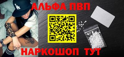 mix Наро-Фоминск