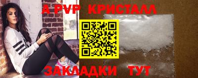 ГАЛЛЮЦИНОГЕННЫЕ ГРИБЫ Нальчик