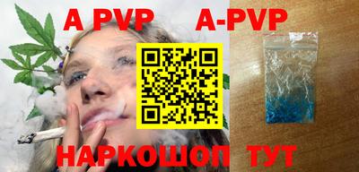 ГАЛЛЮЦИНОГЕННЫЕ ГРИБЫ Нальчик