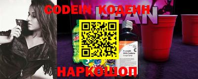ALPHA PVP Нарткала