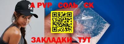ГАЛЛЮЦИНОГЕННЫЕ ГРИБЫ Нальчик