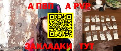 ГАЛЛЮЦИНОГЕННЫЕ ГРИБЫ Нальчик