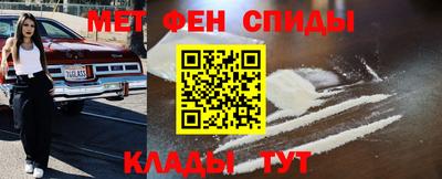 ГАЛЛЮЦИНОГЕННЫЕ ГРИБЫ Нальчик
