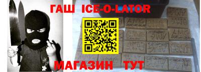 ГАЛЛЮЦИНОГЕННЫЕ ГРИБЫ Нальчик