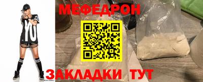 ALPHA PVP Нарткала