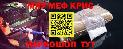 ГАЛЛЮЦИНОГЕННЫЕ ГРИБЫ Нальчик
