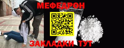 ALPHA PVP Нарткала