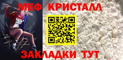 ALPHA PVP Нарткала